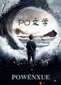 办公室中央空调维护