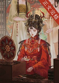 金笼中式热菜自助餐