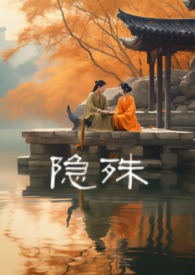 君幸酒君幸食