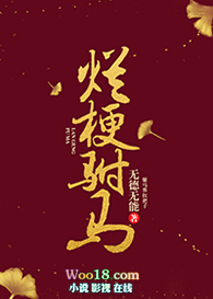 兰桂坊面馆