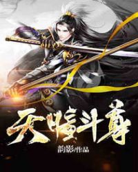 天瞳10