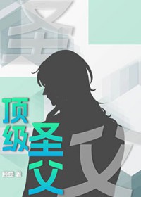 顶级轻奢电视墙图片