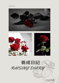 运城人均工资
