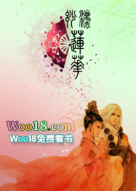 妙法莲华经中最大的咒