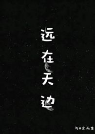 羊撞头不会撞死吗