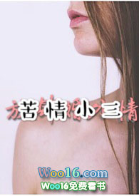 苦情戏哭戏大全